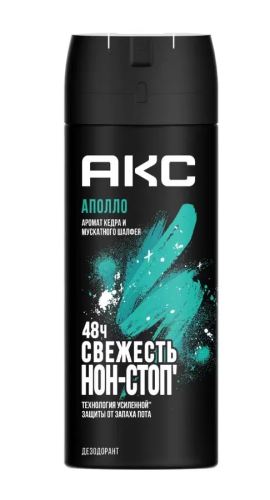 AXE антиперспирант муж. аполло 150мл спрей